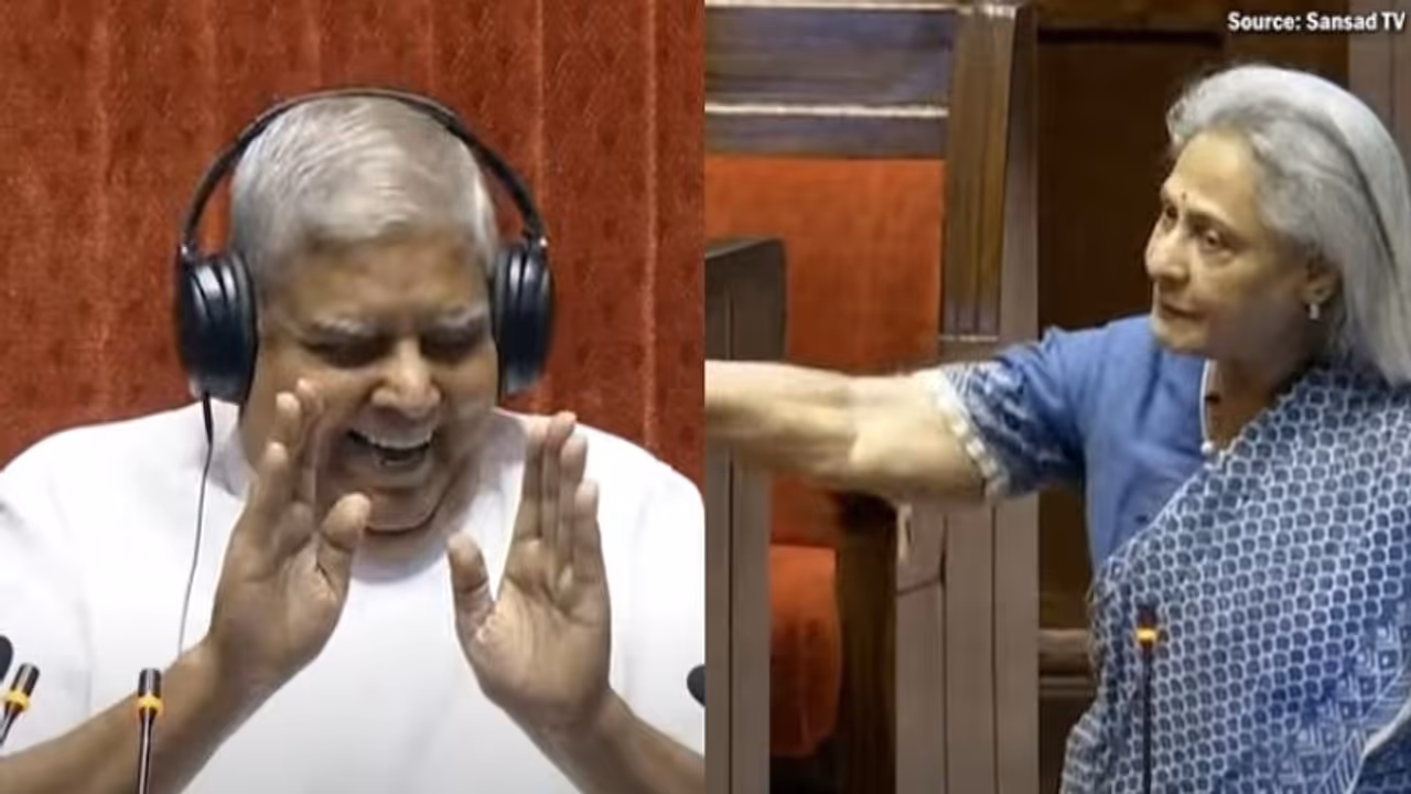 'ജയ അമിതാഭ് ബച്ചൻ' എന്ന് സ്വയം വിളിച്ച് ജയ ബച്ചന്: ചിരിച്ച് മറിഞ്ഞ് രാജ്യസഭ 'ജയ അമിതാഭ് ബച്ചൻ' എന്ന് സ്വയം വിളിച്ച് ജയ ബച്ചന്: ചിരിച്ച് മറിഞ്ഞ് രാജ്യസഭ