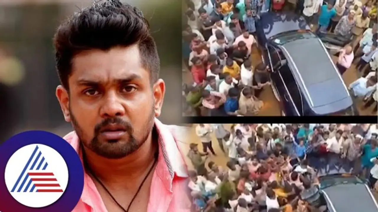 'ಬಾಸ್ ಬಾಸ್ ಡಿಬಾಸ್' ಎಂದು ಕಾರಿನಿಂದ ಇಳಿಯುತ್ತಿದ್ದ ಧ್ರುವ ಸರ್ಜಾ ಮುಂದೆ ಕೂಗಾಡಿದ ಜನರು; ವಿಡಿಯೋ ವೈರಲ್! 'ಬಾಸ್ ಬಾಸ್ ಡಿಬಾಸ್' ಎಂದು ಕಾರಿನಿಂದ ಇಳಿಯುತ್ತಿದ್ದ ಧ್ರುವ ಸರ್ಜಾ ಮುಂದೆ ಕೂಗಾಡಿದ ಜನರು; ವಿಡಿಯೋ ವೈರಲ್!