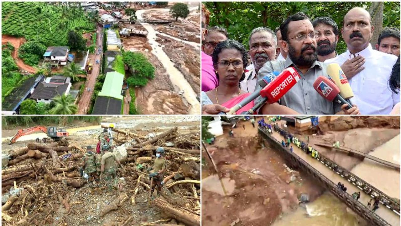 വയനാട്ടിൽ അനാഥരായവർ ഒറ്റക്കാവില്ല , ലോകത്തുള്ള മലയാളികൾ ഒപ്പം നിൽക്കുമെന്ന് റവന്യൂ മന്ത്രി വയനാട്ടിൽ അനാഥരായവർ ഒറ്റക്കാവില്ല , ലോകത്തുള്ള മലയാളികൾ ഒപ്പം നിൽക്കുമെന്ന് റവന്യൂ മന്ത്രി
