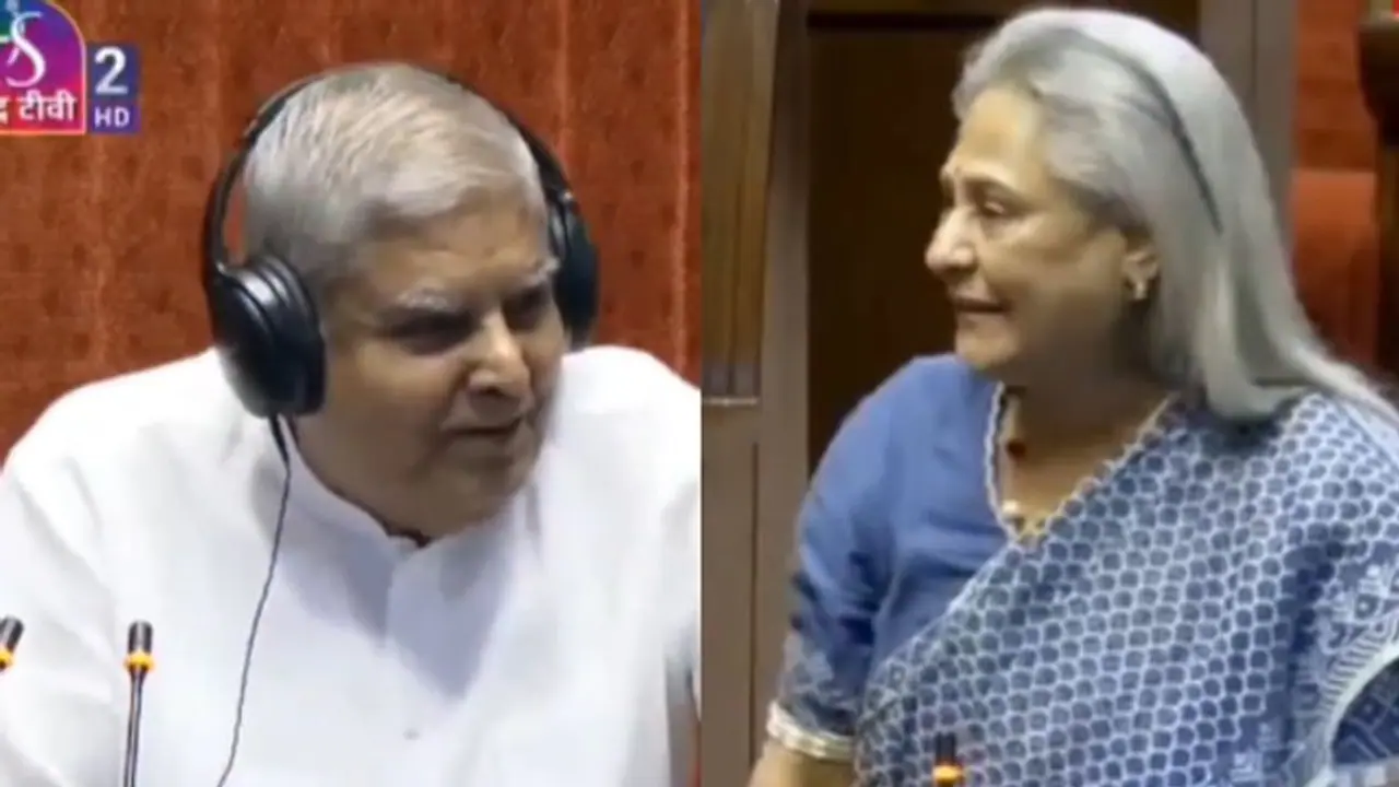 Jaya Bachchan leaves VP Jagdeep Dhankar in splits; mentions 'Amitabh' amid name controversy WATCH