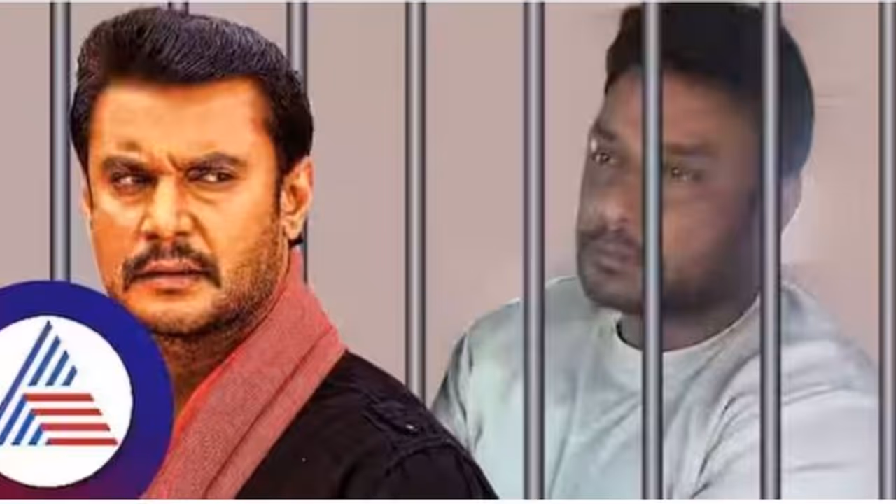 ಕೋಟಿ ಆಸ್ತಿ ಇದ್ರೂ ದರ್ಶನ್‌ ಜೈಲಲ್ಲಿ ಖರ್ಚು ಮಾಡ್ತಿರೋದು ಇಷ್ಟೇ ದುಡ್ಡು; ಪರಿಸ್ಥಿತಿ ನೆನೆದು ಅಭಿಮಾನಿಗಳು ಕಣ್ಣೀರು! 