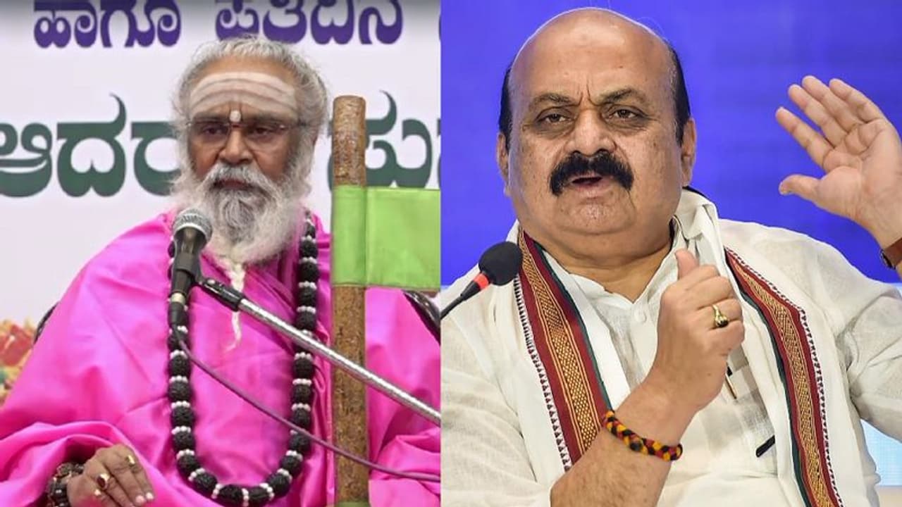 ಪಠ್ಯಪುಸ್ತಕ ಪರಿಷ್ಕರಣೆಯಲ್ಲಿ ವೀರಶೈವ ಎಂಬ ಪದ ಬಿಟ್ಟಿದ್ದೇ ಬೊಮ್ಮಾಯಿ: ರಂಭಾಪುರಿ ಶ್ರೀ ಅಸಮಾಧಾನ ಪಠ್ಯಪುಸ್ತಕ ಪರಿಷ್ಕರಣೆಯಲ್ಲಿ ವೀರಶೈವ ಎಂಬ ಪದ ಬಿಟ್ಟಿದ್ದೇ ಬೊಮ್ಮಾಯಿ: ರಂಭಾಪುರಿ ಶ್ರೀ ಅಸಮಾಧಾನ