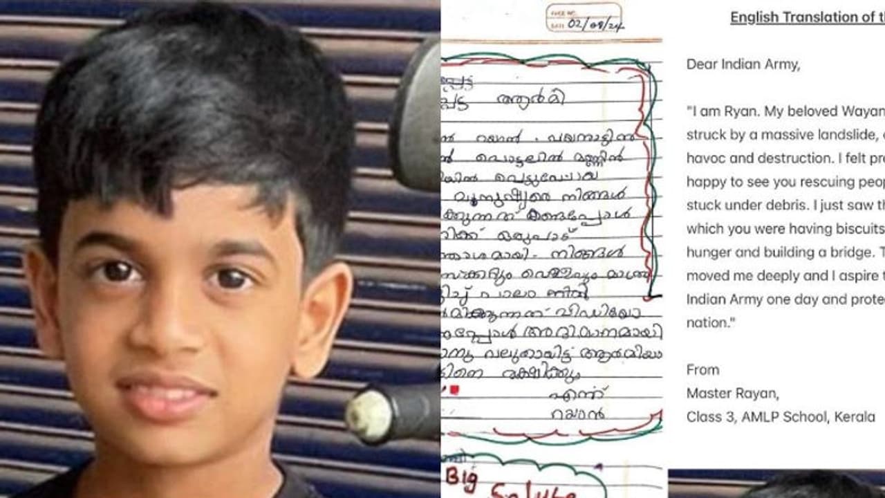 அன்புள்ள இந்திய ராணுவ வீரர்களுக்கு... 3ஆம் வகுப்பு சிறுவன் எழுதிய நெகிழ்ச்சியான கடிதம்! அன்புள்ள இந்திய ராணுவ வீரர்களுக்கு... 3ஆம் வகுப்பு சிறுவன் எழுதிய நெகிழ்ச்சியான கடிதம்!