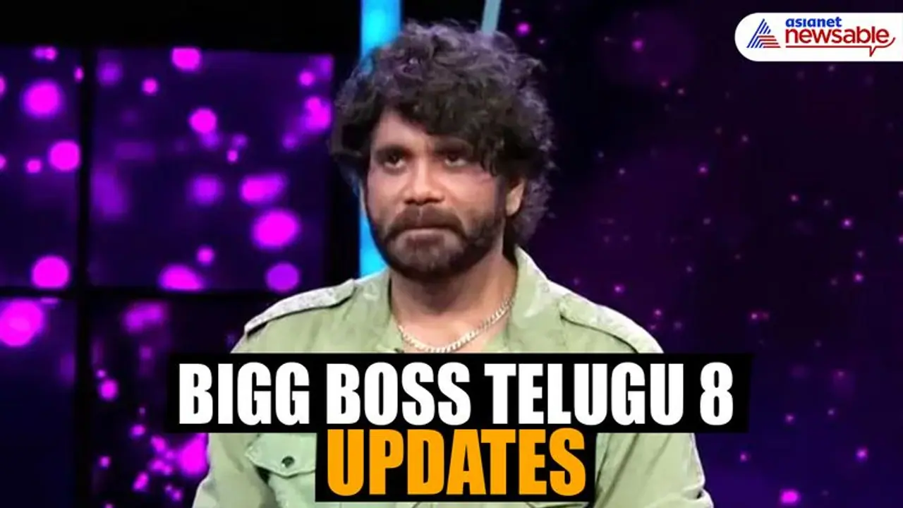 Bigg Boss Telugu 8: When and where to watch popular reality show? List of contestants OUT 