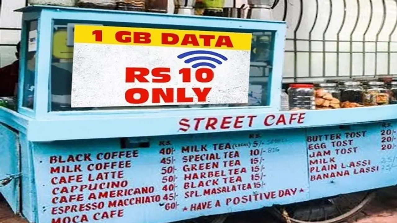 ಒಂದು ಕಪ್ ಕಾಫಿಗಿಂತ 1 ಜಿಬಿ ಡೇಟಾ ದರವೇ ಭಾರತದಲ್ಲಿ ಅಗ್ಗ, ಬೀದಿಬದಿ ಅಂಗಡಿಯ ಫೋಟೋ ಹಂಚಿಕೊಂಡ ಸರ್ಕಾರ! ಒಂದು ಕಪ್ ಕಾಫಿಗಿಂತ 1 ಜಿಬಿ ಡೇಟಾ ದರವೇ ಭಾರತದಲ್ಲಿ ಅಗ್ಗ, ಬೀದಿಬದಿ ಅಂಗಡಿಯ ಫೋಟೋ ಹಂಚಿಕೊಂಡ ಸರ್ಕಾರ!