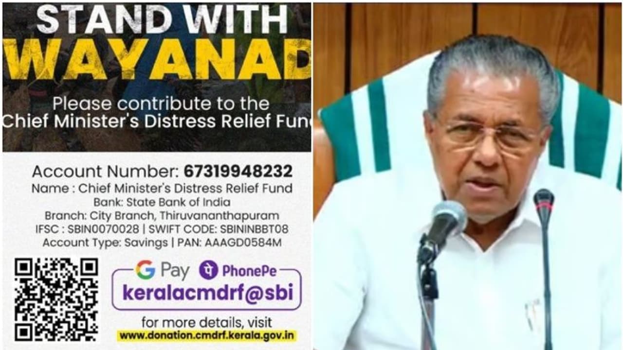 ദുരിതാശ്വാസ നിധിയിലേക്ക് പണം അയക്കാനുളള ക്യുആര് കോഡ് പിൻവലിച്ചു, യുപിഐ ഐഡി ഉപയോഗിക്കാം, നടപടി തട്ടിപ്പ് തടയാൻ ദുരിതാശ്വാസ നിധിയിലേക്ക് പണം അയക്കാനുളള ക്യുആര് കോഡ് പിൻവലിച്ചു, യുപിഐ ഐഡി ഉപയോഗിക്കാം, നടപടി തട്ടിപ്പ് തടയാൻ