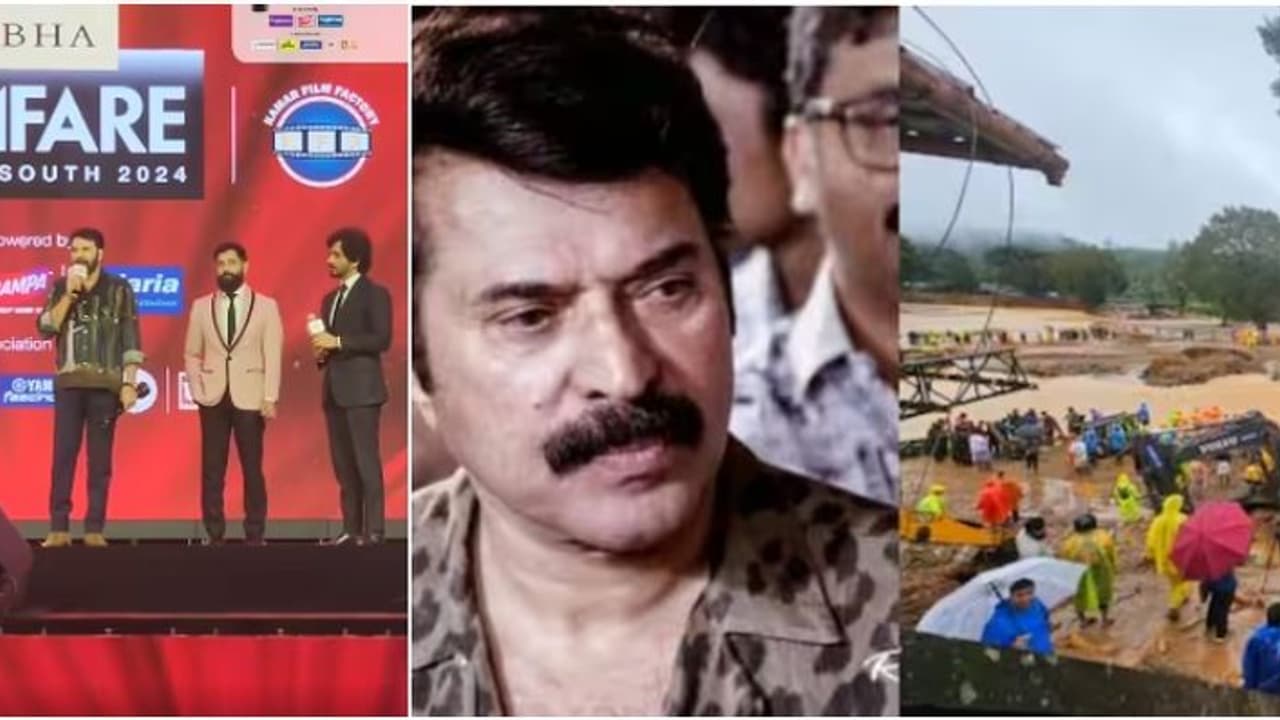 'ഇത് പതിനഞ്ചാമത്തെ ഫിലിം ഫെയര് അവാര്ഡ്, വയനാടിനെ ഓര്ക്കുമ്പോള് സന്തോഷത്തോടെയല്ല ഇത് വാങ്ങുന്നത്' 'ഇത് പതിനഞ്ചാമത്തെ ഫിലിം ഫെയര് അവാര്ഡ്, വയനാടിനെ ഓര്ക്കുമ്പോള് സന്തോഷത്തോടെയല്ല ഇത് വാങ്ങുന്നത്'