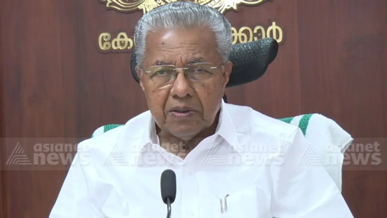 'ഹേമ കമ്മിറ്റി അഭിമാനകരം, കലാകാരികളുടെ മുന്നിൽ ഉപാധികൾ ഉണ്ടാകരുത്': മുഖ്യമന്ത്രി പിണറായി വിജയൻ