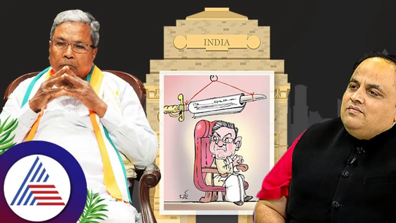 ಮುಡಾ ಹಗರಣ: ರಾಜ್ಯಪಾಲರು ಅನುಮತಿ ಕೊಟ್ಟರೆ ಮುಂದೇನು?