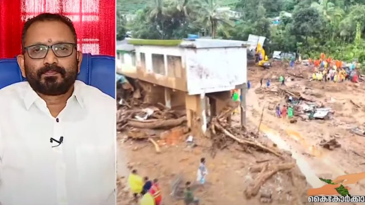 'ഒന്നിച്ച് നിൽക്കണമെന്ന സന്ദേശം കേരളം ലോകത്തിന് നൽകി'; അതിരുകളില്ലാത്ത കേന്ദ്ര സഹായം ഉറപ്പാക്കുമെന്ന് സുരേന്ദൻ 'ഒന്നിച്ച് നിൽക്കണമെന്ന സന്ദേശം കേരളം ലോകത്തിന് നൽകി'; അതിരുകളില്ലാത്ത കേന്ദ്ര സഹായം ഉറപ്പാക്കുമെന്ന് സുരേന്ദൻ