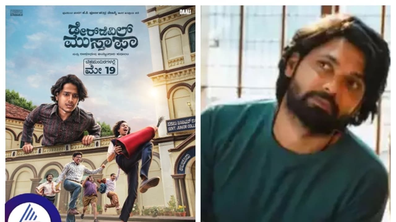 69th Filmfare Awards South 2024 ಪ್ರಕಟ, ಅತ್ಯುತ್ತಮ ಚಿತ್ರ ಡೇರ್ಡೆವಿಲ್ ಮುಸ್ತಫಾ, ದರ್ಶನ್ಗೆ ಸಿಗಲಿಲ್ಲ ಜಯ 69th Filmfare Awards South 2024 ಪ್ರಕಟ, ಅತ್ಯುತ್ತಮ ಚಿತ್ರ ಡೇರ್ಡೆವಿಲ್ ಮುಸ್ತಫಾ, ದರ್ಶನ್ಗೆ ಸಿಗಲಿಲ್ಲ ಜಯ