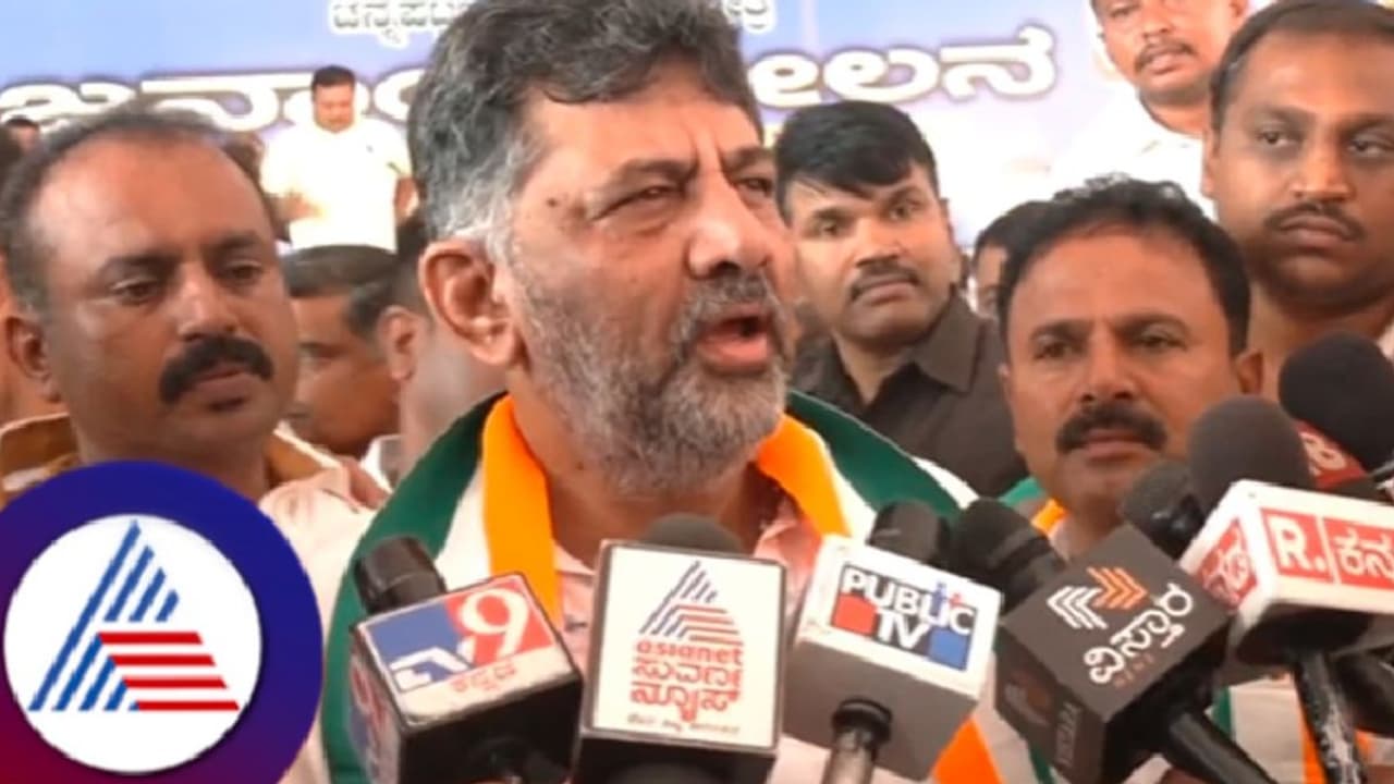 Karnataka: DyCM DK Shivakumar questions governor’s silence on illegal mining probe involving HD Kumaraswamy Karnataka: DyCM DK Shivakumar questions governor’s silence on illegal mining probe involving HD Kumaraswamy