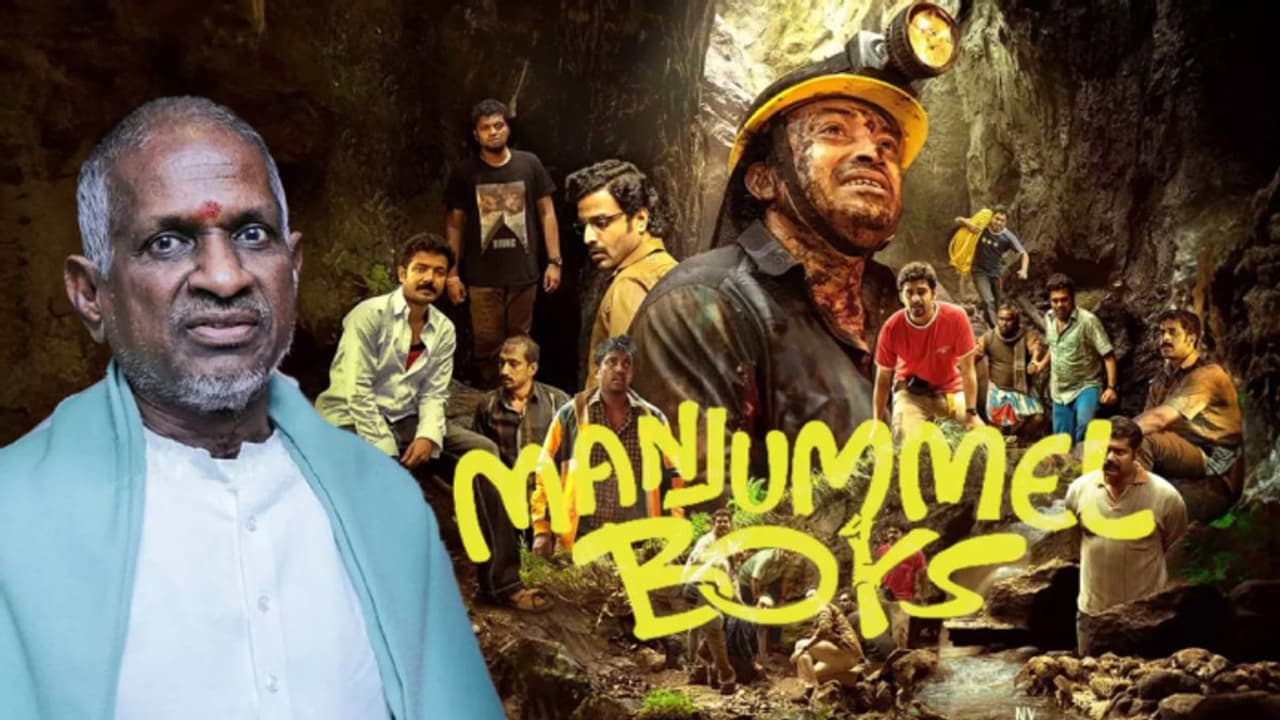 ಮಂಜುಮ್ಮೇಲ್ ಬಾಯ್ಸ್ ವಿರುದ್ಧ ಗೆದ್ದ ಸಂಗೀತ ಮಾಂತ್ರಿಕ; 60 ಲಕ್ಷ ಪಾವತಿಸುವಂತೆ ಕೋರ್ಟ್ ಸೂಚನೆ ಮಂಜುಮ್ಮೇಲ್ ಬಾಯ್ಸ್ ವಿರುದ್ಧ ಗೆದ್ದ ಸಂಗೀತ ಮಾಂತ್ರಿಕ; 60 ಲಕ್ಷ ಪಾವತಿಸುವಂತೆ ಕೋರ್ಟ್ ಸೂಚನೆ