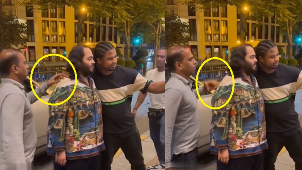 ಸೆಲ್ಫಿ ವೇಳೆ ಅನಂತ್ ಅಂಬಾನಿ ಹೆಗಲ ಮೇಲೆ ಕೈಯಿಟ್ಟ ಅಭಿಮಾನಿ, ಬಾಡಿಗಾರ್ಡ್ ಆ್ಯಕ್ಷನ್ ವೈರಲ್! ಸೆಲ್ಫಿ ವೇಳೆ ಅನಂತ್ ಅಂಬಾನಿ ಹೆಗಲ ಮೇಲೆ ಕೈಯಿಟ್ಟ ಅಭಿಮಾನಿ, ಬಾಡಿಗಾರ್ಡ್ ಆ್ಯಕ್ಷನ್ ವೈರಲ್!