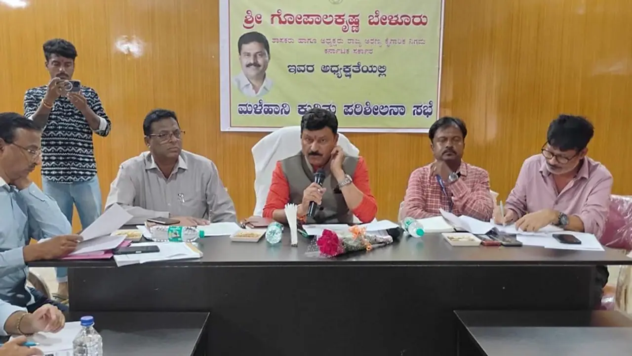 ಮಳೆಹಾನಿ ವರದಿ ಸಲ್ಲಿಸುವಾಗ ತಪ್ಪಾಗಬಾರದು: ಶಾಸಕ ಗೋಪಾಲಕೃಷ್ಣ ಬೇಳೂರು
