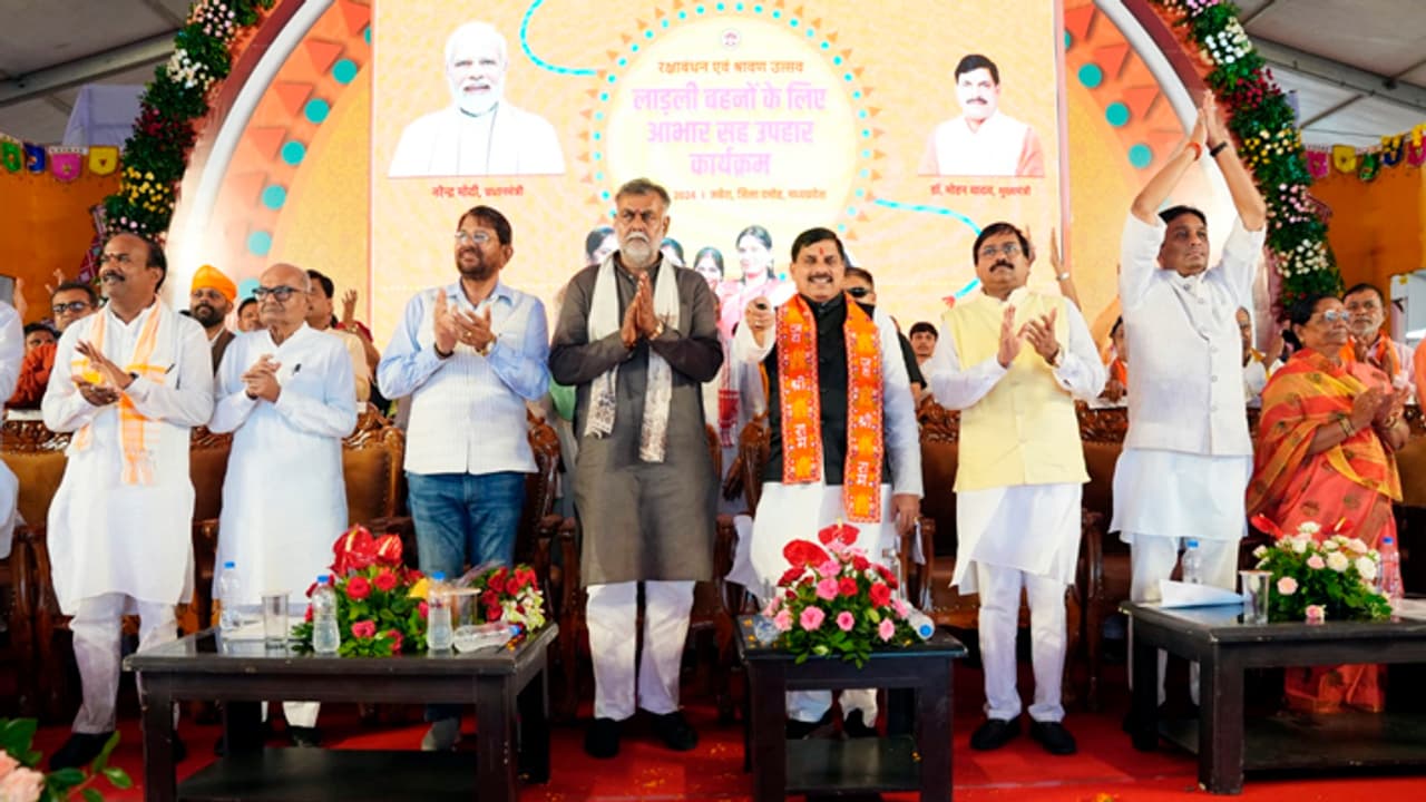 Mohan Yadav at Jabera Mohan Yadav at Jabera