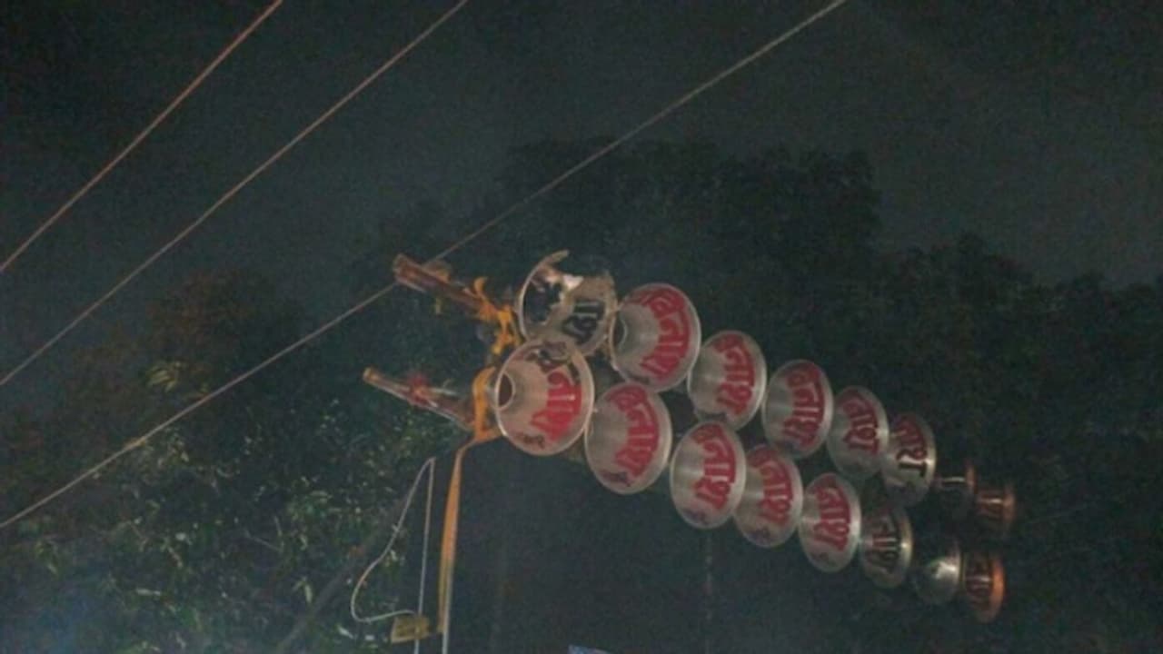 കൻവർ യാത്രയ്ക്കിടെ വാഹനം ഹൈ ടെൻഷൻ ലൈനിൽ തട്ടി ഒൻപത് പേർ മരിച്ചു; നിരവധിപ്പേർക്ക് പരിക്ക് കൻവർ യാത്രയ്ക്കിടെ വാഹനം ഹൈ ടെൻഷൻ ലൈനിൽ തട്ടി ഒൻപത് പേർ മരിച്ചു; നിരവധിപ്പേർക്ക് പരിക്ക്