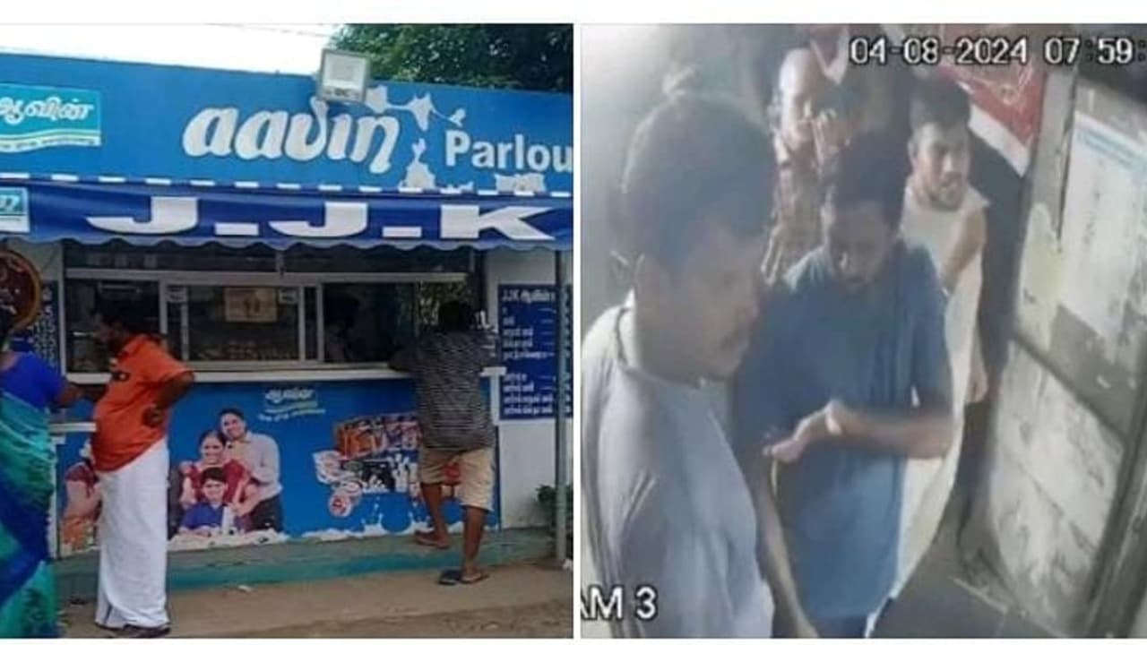 ஆவின் பாலகத்தில் ஓசியில் பால் கேட்டு ரவுடிகள் அடாவடி.! கல்லாப்பெட்டியில் இருந்த பணம் பறிப்பு வெளியான சிசிடிவி ஆவின் பாலகத்தில் ஓசியில் பால் கேட்டு ரவுடிகள் அடாவடி.! கல்லாப்பெட்டியில் இருந்த பணம் பறிப்பு வெளியான சிசிடிவி