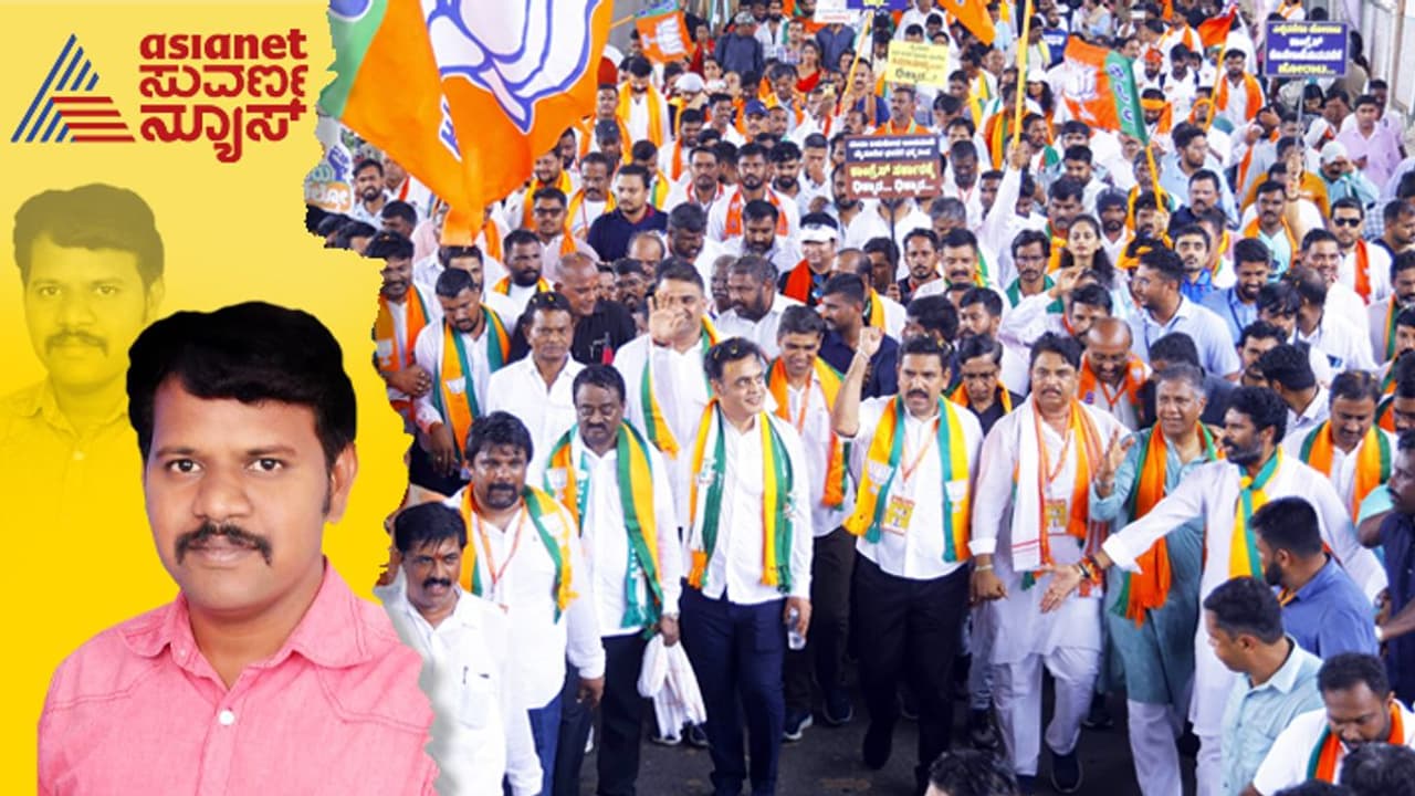 ಪಾದಯಾತ್ರೆ ಪಾಲಿಟಿಕ್ಸ್ನಿಂದ ಗೆದ್ದವರಾರು? ಸೋತವರೆಷ್ಟು? ಪಾದಯಾತ್ರೆ ಪಾಲಿಟಿಕ್ಸ್ನಿಂದ ಗೆದ್ದವರಾರು? ಸೋತವರೆಷ್ಟು?