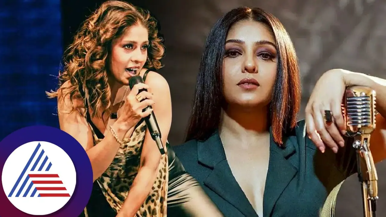 ಸೂಪರ್ ಹಿಟ್ ಹಾಡುಗಳಿಗೆ ಪೇಮೆಂಟ್ ಇಲ್ಲ : ಶಾಕಿಂಗ್ ವಿಷ್ಯ ಹೇಳಿದ ಸುನಿಧಿ ಚೌಹಾಣ್ ಸೂಪರ್ ಹಿಟ್ ಹಾಡುಗಳಿಗೆ ಪೇಮೆಂಟ್ ಇಲ್ಲ : ಶಾಕಿಂಗ್ ವಿಷ್ಯ ಹೇಳಿದ ಸುನಿಧಿ ಚೌಹಾಣ್