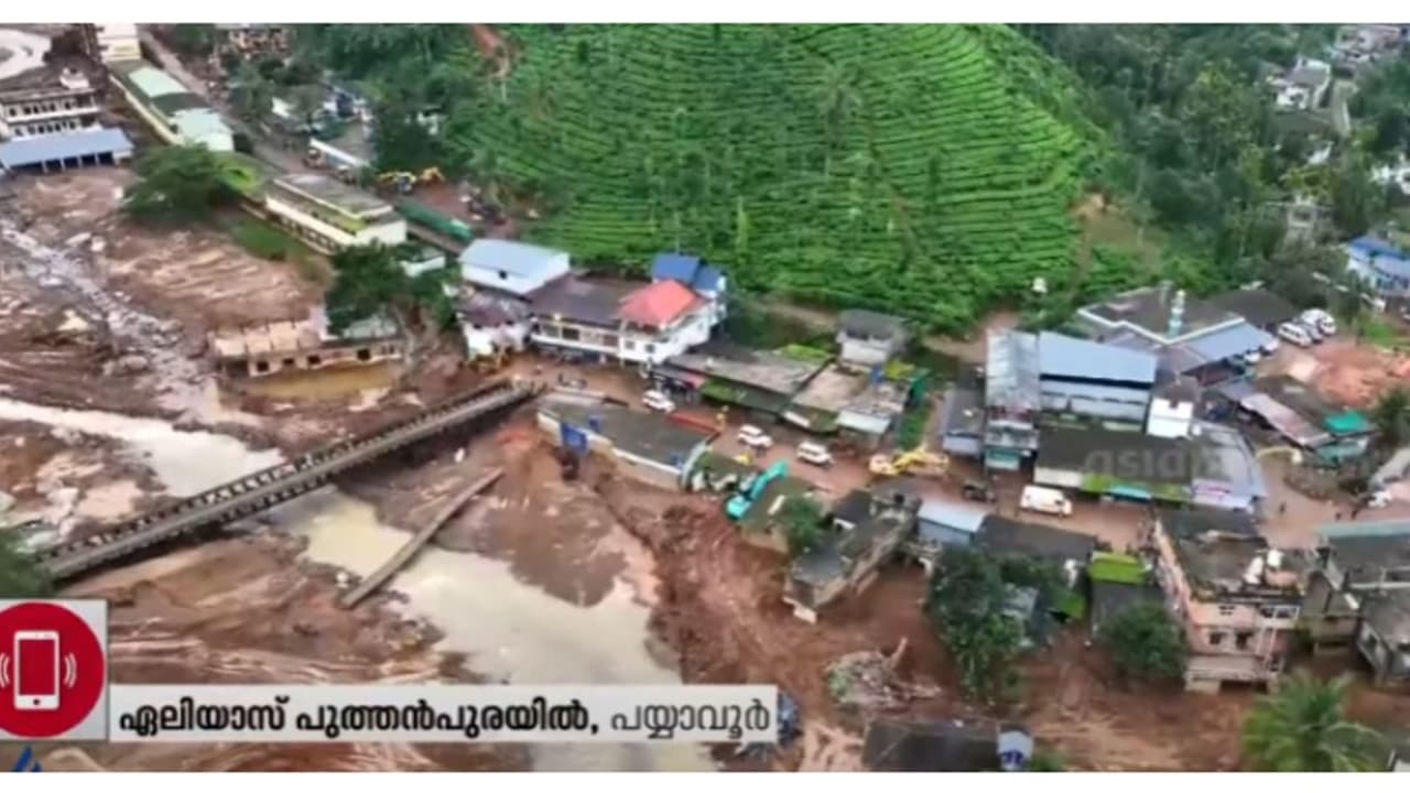 '1600 രൂപയുമായി 77ൽ കുടിയേറി, ദുരിതം അനുഭവിച്ചറിഞ്ഞതാ': 5 കുടുംബങ്ങൾക്ക് 10 സെന്റ് വീതം നൽകുമെന്ന് 73കാരൻ '1600 രൂപയുമായി 77ൽ കുടിയേറി, ദുരിതം അനുഭവിച്ചറിഞ്ഞതാ': 5 കുടുംബങ്ങൾക്ക് 10 സെന്റ് വീതം നൽകുമെന്ന് 73കാരൻ