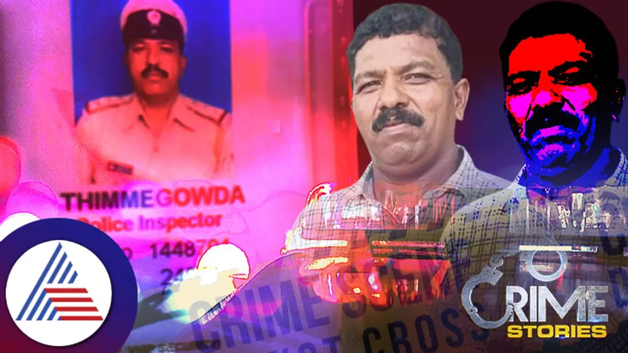 ಯಾದಗಿರಿ ಪಿಎಸ್‌ಐ ಪರಶುರಾಮ ಸಾವು ಬೆನ್ನಲ್ಲೇ ಮತ್ತೊರ್ವ ಸಿಸಿಬಿ ಇನ್ಸ್‌ಪೆಕ್ಟರ್ ಆತ್ಮಹತ್ಯೆ!