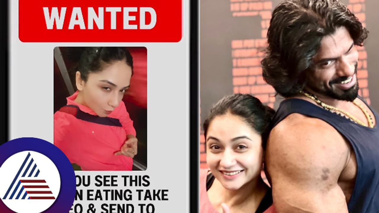 ಹಿಟ್ಲರ್​ ಕಲ್ಯಾಣದ ಅಂತರಾ ಪಾತ್ರಧಾರಿ ರಜನಿ WANTED! ಅಭಿಮಾನಿಗಳಿಗೆ ಶಾಕ್​ ಕೊಟ್ಟ ನಟಿ