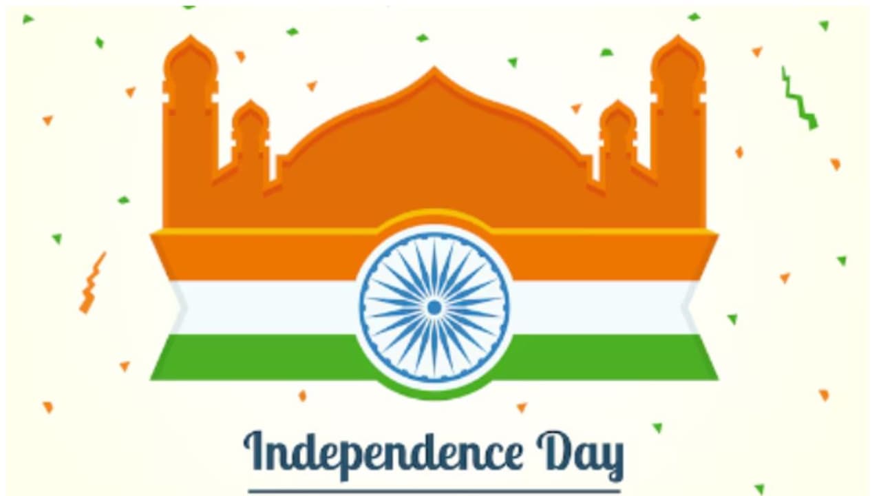 Independence Day 2024: Unity in Diversity – A glimpse of India's cultural heritage