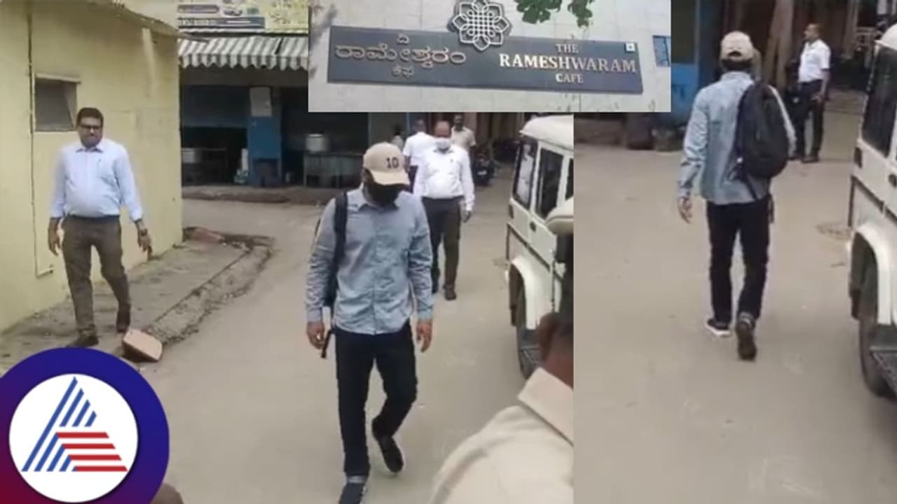 ರಾಮೇಶ್ವರಂ ಕೆಫೆಯಲ್ಲಿ ಬಾಂಬ್ ಇಟ್ಟ ಮುಸಾವೀರ್ ಪ್ರಕ್ರಿಯೆ ಮರುಸೃಷ್ಟಿ, ಬಟ್ಟೆ ಬದಲಿಸಿದ ಮಸೀದಿಯ ಮಹಜರ್!