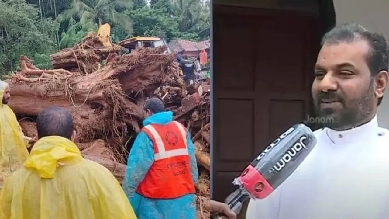 Wayanad Landslide: ಆರೆಸ್ಸೆಸ್‌ನ ರಕ್ಷಣಾ ಕಾರ್ಯಕ್ಕೆ ಕ್ರಿಶ್ಚಿಯನ್‌ ಸಮುದಾಯದಿಂದ ಮೆಚ್ಚುಗೆ