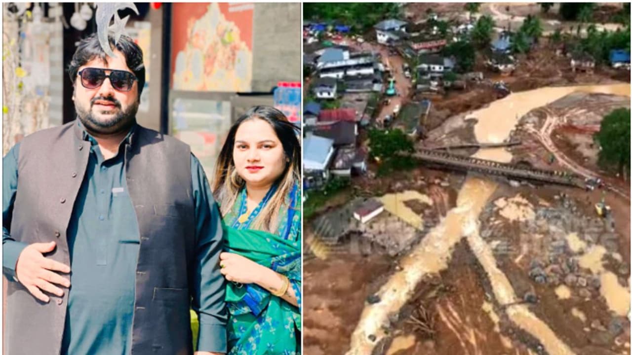 വയനാടിനായി പാക് പൗരൻ്റെ സഹായം; മുഖ്യമന്ത്രിയുടെ ദുരിതാശ്വാസ നിധിയിലേക്ക് സംഭാവനയുമായി ശ്രീജയുടെ ഭർത്താവ് തൈമൂർ വയനാടിനായി പാക് പൗരൻ്റെ സഹായം; മുഖ്യമന്ത്രിയുടെ ദുരിതാശ്വാസ നിധിയിലേക്ക് സംഭാവനയുമായി ശ്രീജയുടെ ഭർത്താവ് തൈമൂർ