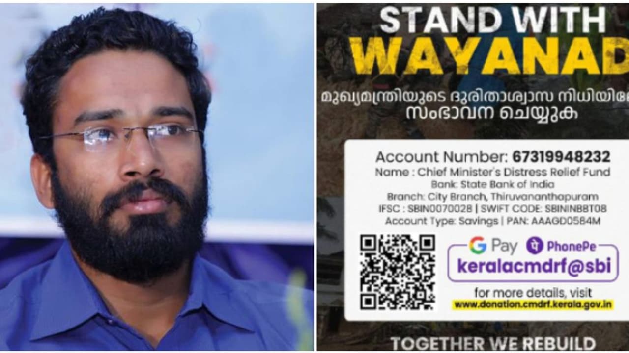 മുഖ്യമന്ത്രിയുടെ ദുരിതാശ്വാസ നിധി: ശ്രീറാം വെങ്കിട്ടരാമൻ സൂപ്പർവൈസിങ് ഓഫീസർ, പരാതിപരിഹാര സെൽ രൂപീകരിച്ചു മുഖ്യമന്ത്രിയുടെ ദുരിതാശ്വാസ നിധി: ശ്രീറാം വെങ്കിട്ടരാമൻ സൂപ്പർവൈസിങ് ഓഫീസർ, പരാതിപരിഹാര സെൽ രൂപീകരിച്ചു
