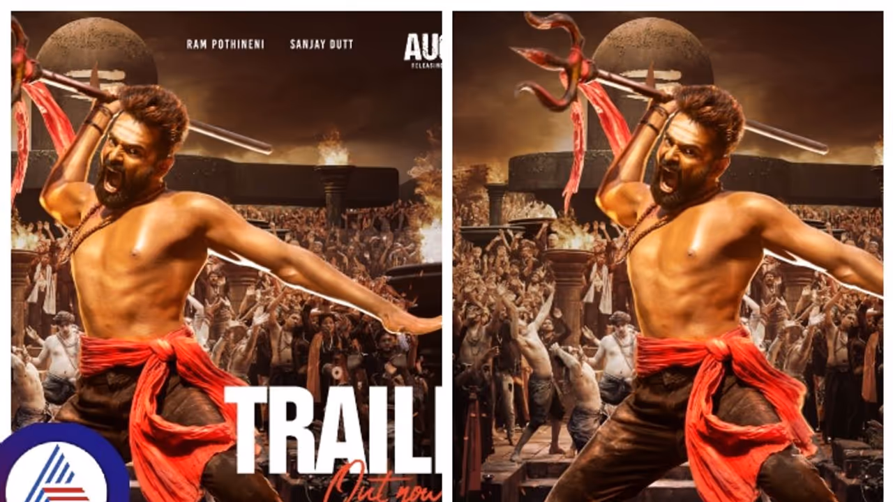 ತೊಡೆ ತಟ್ಟಿದ ರಾಮ್ ಪೋತಿನೇನಿ ಸಂಜಯ್ ದತ್, ಡಬಲ್ ಇಸ್ಮಾರ್ಟ್ ಸಿನಿಮಾದ ಟ್ರೇಲರ್ ರಿಲೀಸ್!