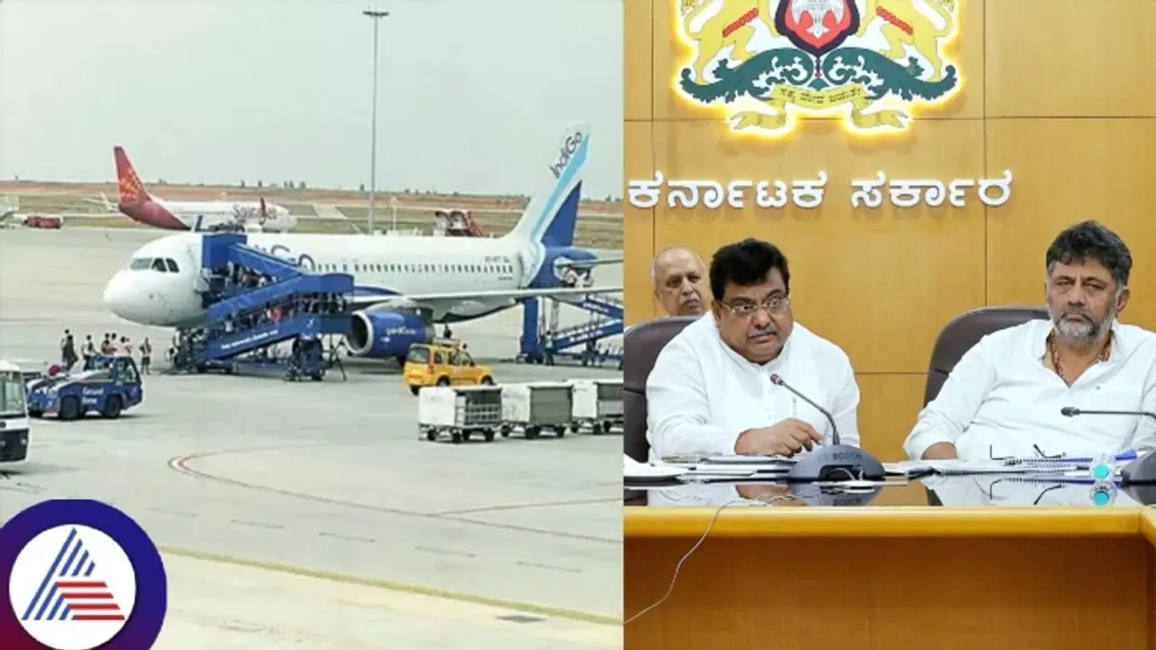 ಬೆಂಗಳೂರು 2ನೇ ವಿಮಾನ ನಿಲ್ದಾಣಕ್ಕೆ ಈ 3 ಸ್ಥಳಗಳು ಅಂತಿಮ!