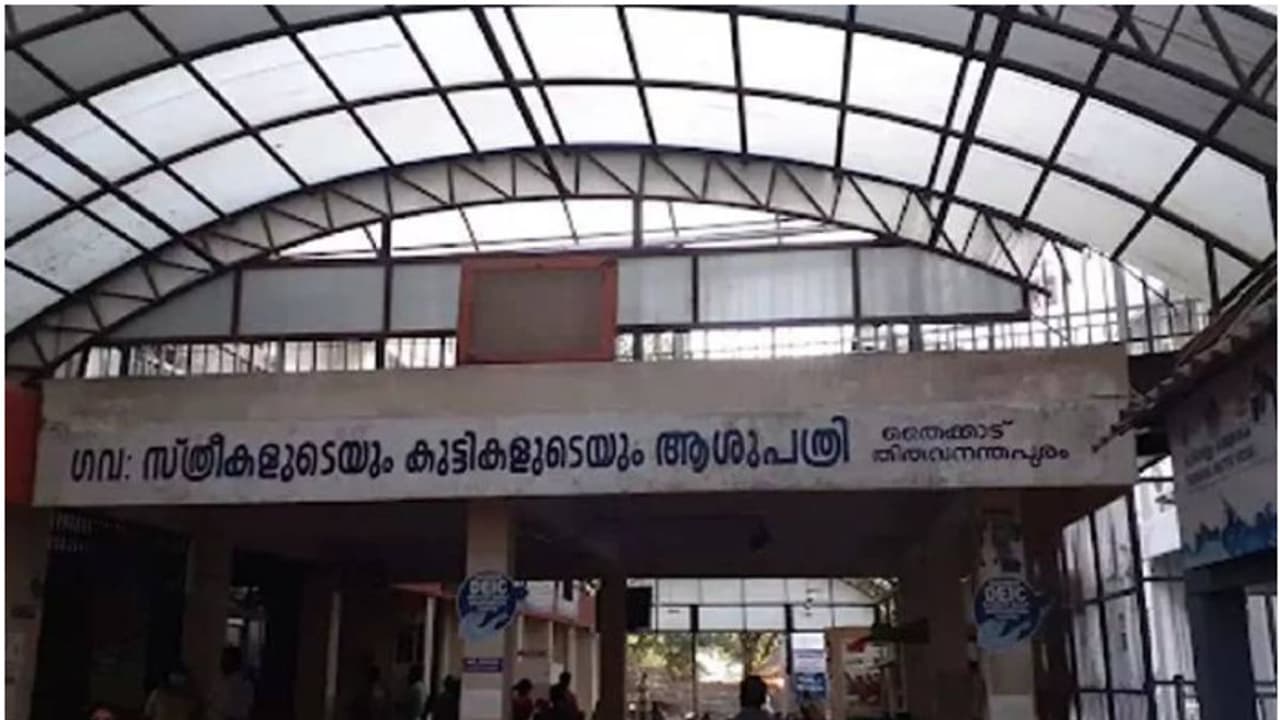 10 വയസുകാരന് മരുന്നു മാറി കുത്തിവെയ്പ്പ്; കേസെടുത്ത് മനുഷ്യാവകാശ കമ്മീഷൻ, വിശദമായ റിപ്പോർട്ട് സമർപ്പിക്കണം 10 വയസുകാരന് മരുന്നു മാറി കുത്തിവെയ്പ്പ്; കേസെടുത്ത് മനുഷ്യാവകാശ കമ്മീഷൻ, വിശദമായ റിപ്പോർട്ട് സമർപ്പിക്കണം