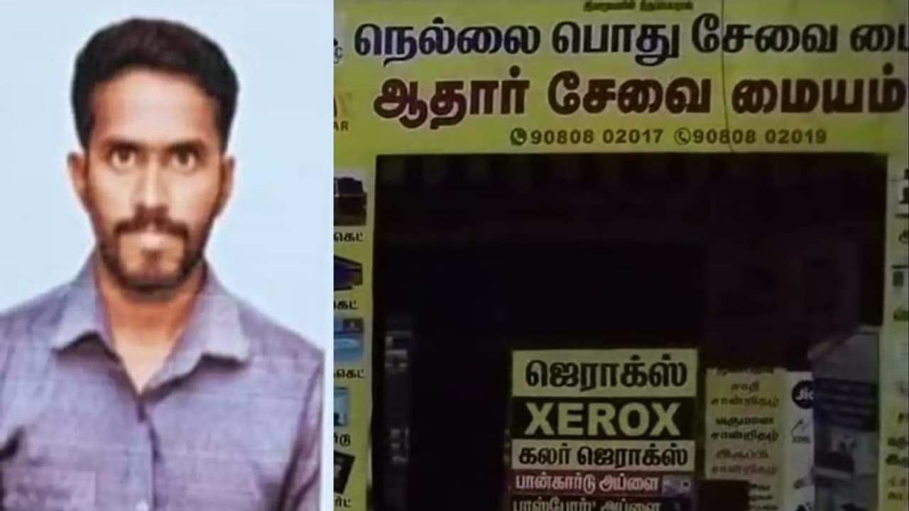 நெல்லையில் பயங்கரம்! கடைக்குள் புகுந்து இளைஞர் வெட்டி கூறு போட்ட கும்பல்! பார்த்து கதறிய தந்தை!
