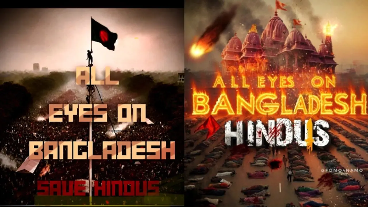 ಬಾಂಗ್ಲಾದೇಶ ಹಿಂದೂಗಳ ಮೇಲೆ ದಾಳಿ ಬೆನ್ನಲ್ಲೇ ಜೋರಾಯಿತು All eyes on hindus ಟ್ರೆಂಡ್!