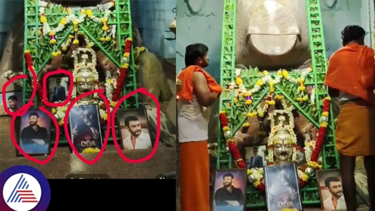 Karnataka: Temple priest suspended for offering puja to actor Darshan's photo beside deity in Ballari Karnataka: Temple priest suspended for offering puja to actor Darshan's photo beside deity in Ballari