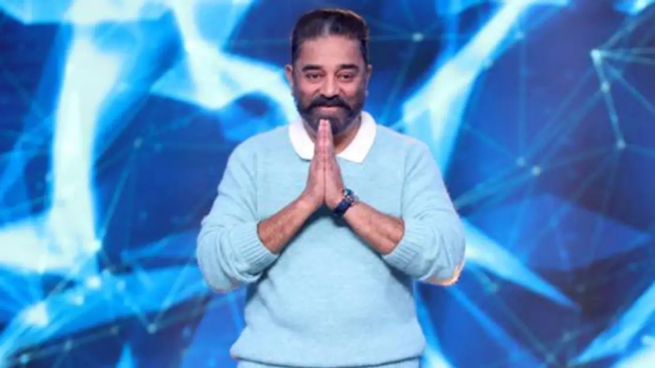 பிக் பாஸ் : "கனத்த இதயத்தோடு எடுத்த முடிவு இது" பிக் பாஸில் இருந்து விலகிய கமல்ஹாசன் என்ன காரணம்!