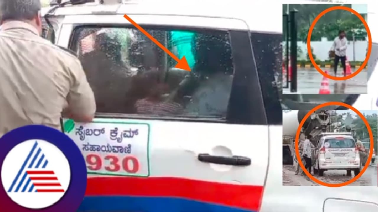 ಚಿಕ್ಕಮಗಳೂರು: ಗಾಂಜಾ ಮತ್ತಿನಲ್ಲಿ ಪೊಲೀಸರ ಮೇಲೆಯೇ ಪುಂಡನಿಂದ ಹಲ್ಲೆ! ಚಿಕ್ಕಮಗಳೂರು: ಗಾಂಜಾ ಮತ್ತಿನಲ್ಲಿ ಪೊಲೀಸರ ಮೇಲೆಯೇ ಪುಂಡನಿಂದ ಹಲ್ಲೆ!