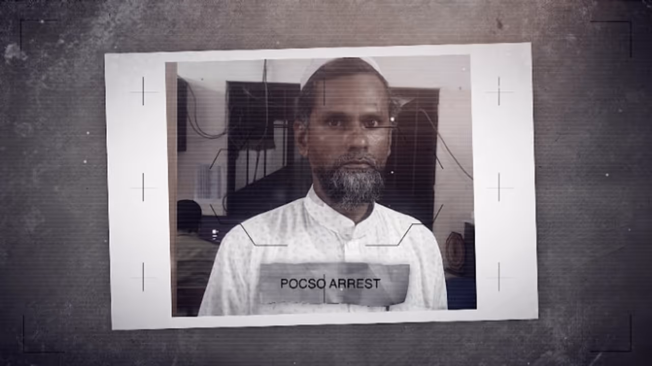 10 വയസുകാരിയെ പിന്തുടർന്ന് വീട്ടിലെത്തിയ ശേഷം ലൈംഗിക അതിക്രമം; മതപാഠശാലയിലെ അധ്യാപകൻ അറസ്റ്റിൽ 10 വയസുകാരിയെ പിന്തുടർന്ന് വീട്ടിലെത്തിയ ശേഷം ലൈംഗിക അതിക്രമം; മതപാഠശാലയിലെ അധ്യാപകൻ അറസ്റ്റിൽ