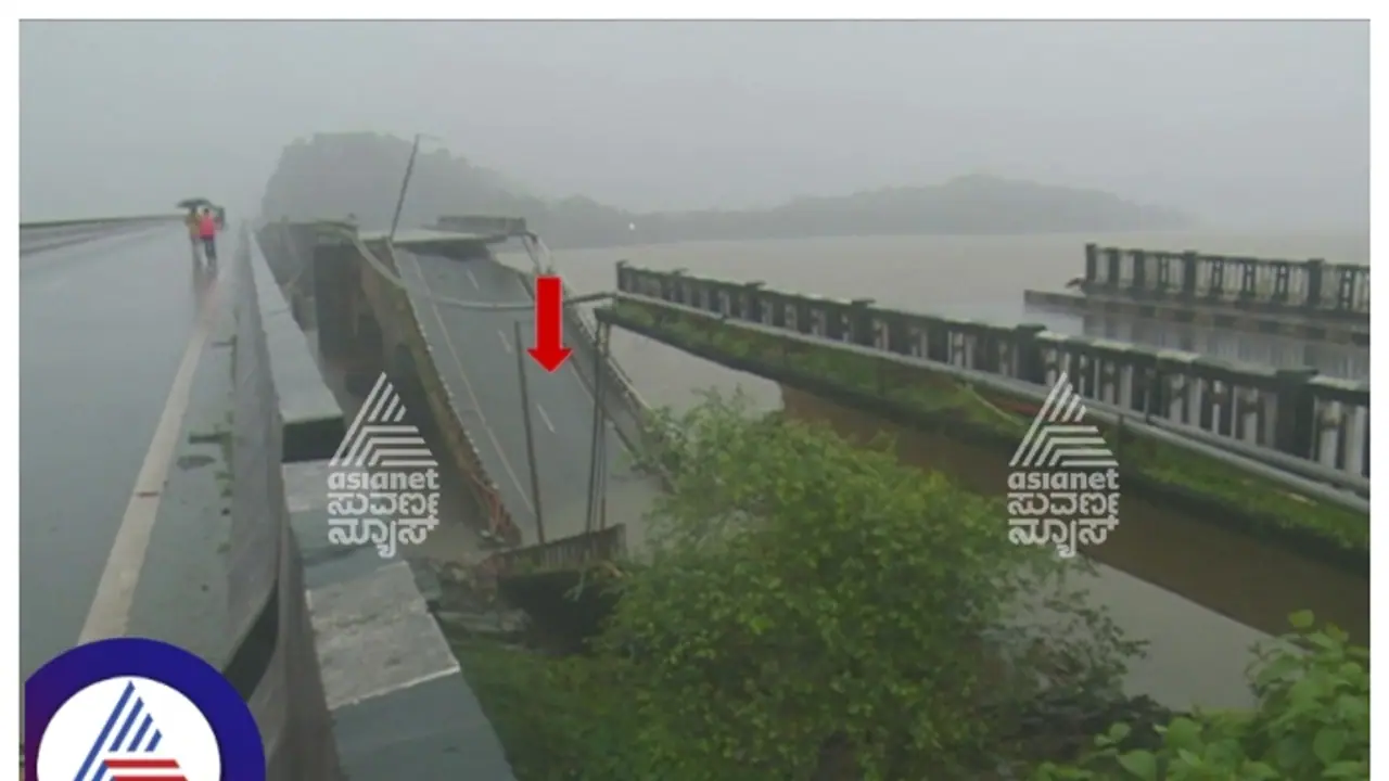 ಕಾರವಾರ ಸೇತುವೆ ಕುಸಿತ, ಪೊಲೀಸರು ಬರದೇ ಇದ್ದಿದ್ರೆ ಮತ್ತಷ್ಟು ದುರಂತ, ಡೈವರ್ ಬದುಕುತ್ತಿರಲಿಲ್ಲ!