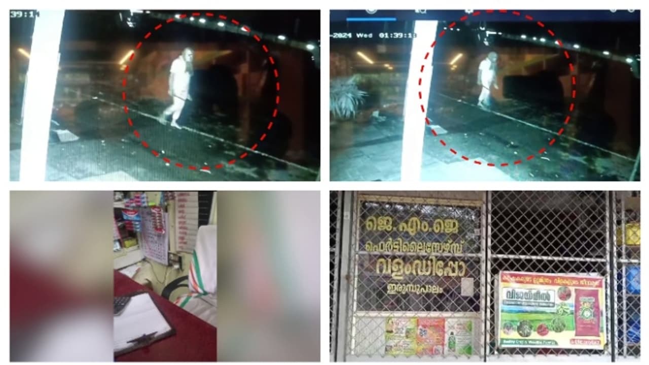 ഒറ്റ രാത്രിയിൽ 7 കടകളിൽ മോഷണം; പൂട്ടും ഷട്ടറും തകർത്ത് കവർച്ച പരമ്പര നടന്നത് അടിമാലിയിൽ, അന്വേഷണം
