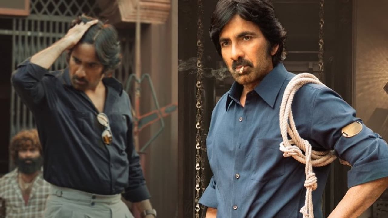 రవితేజ 'మిస్టర్ బచ్చన్' మాస్ ట్రైలర్ చూశారా.. సంపద కాపాడేవాడు కూడా సైనికుడే.. రవితేజ 'మిస్టర్ బచ్చన్' మాస్ ట్రైలర్ చూశారా.. సంపద కాపాడేవాడు కూడా సైనికుడే..