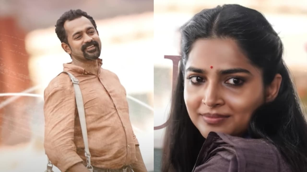 ജേക്സ് ബിജോയ്‍യുടെ സംഗീതം; 'അഡിയോസ് അമിഗോ'യിലെ ഗാനം എത്തി