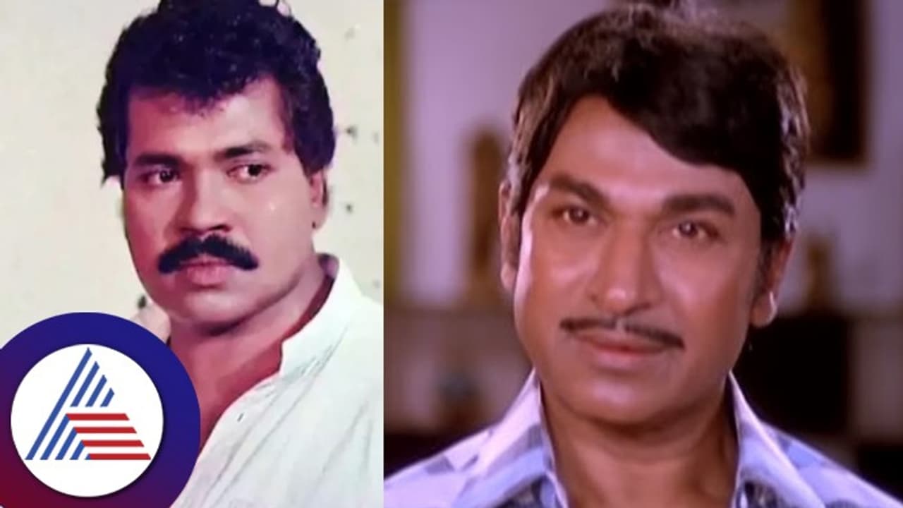 ನೆಗೆಟಿವ್ ಪಾತ್ರ ಎಂದು ಚಿತ್ರ ಕೈ ಬಿಟ್ಟ ಡಾ.ರಾಜ್‌ಕುಮಾರ್; ಟೈಗರ್ ಪ್ರಭಾಕರ್ ಓಕೆ ಮಾಡಿ ಗೆದ್ದಿದ್ದು ಹೀಗೆ!