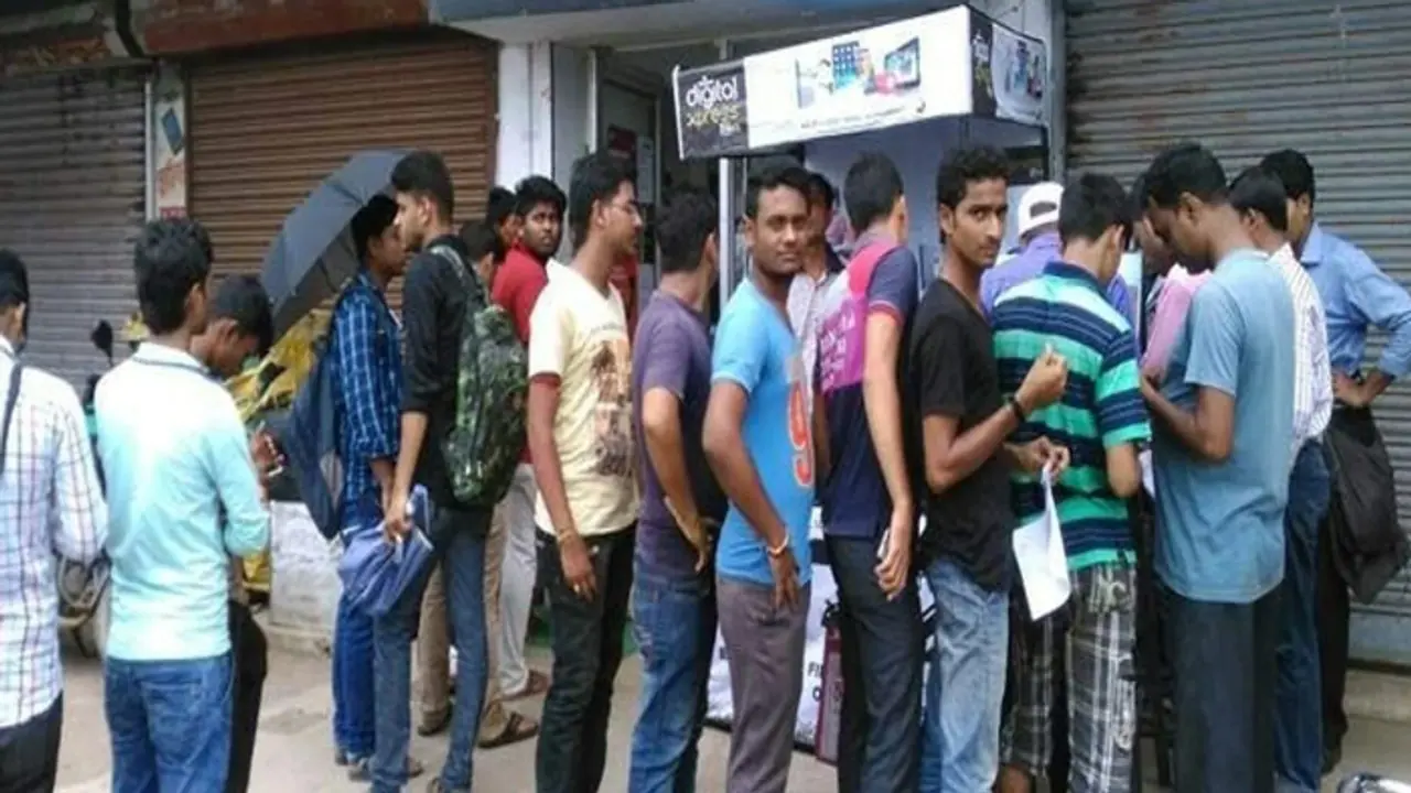 E KYC is mandatory E KYC is mandatory