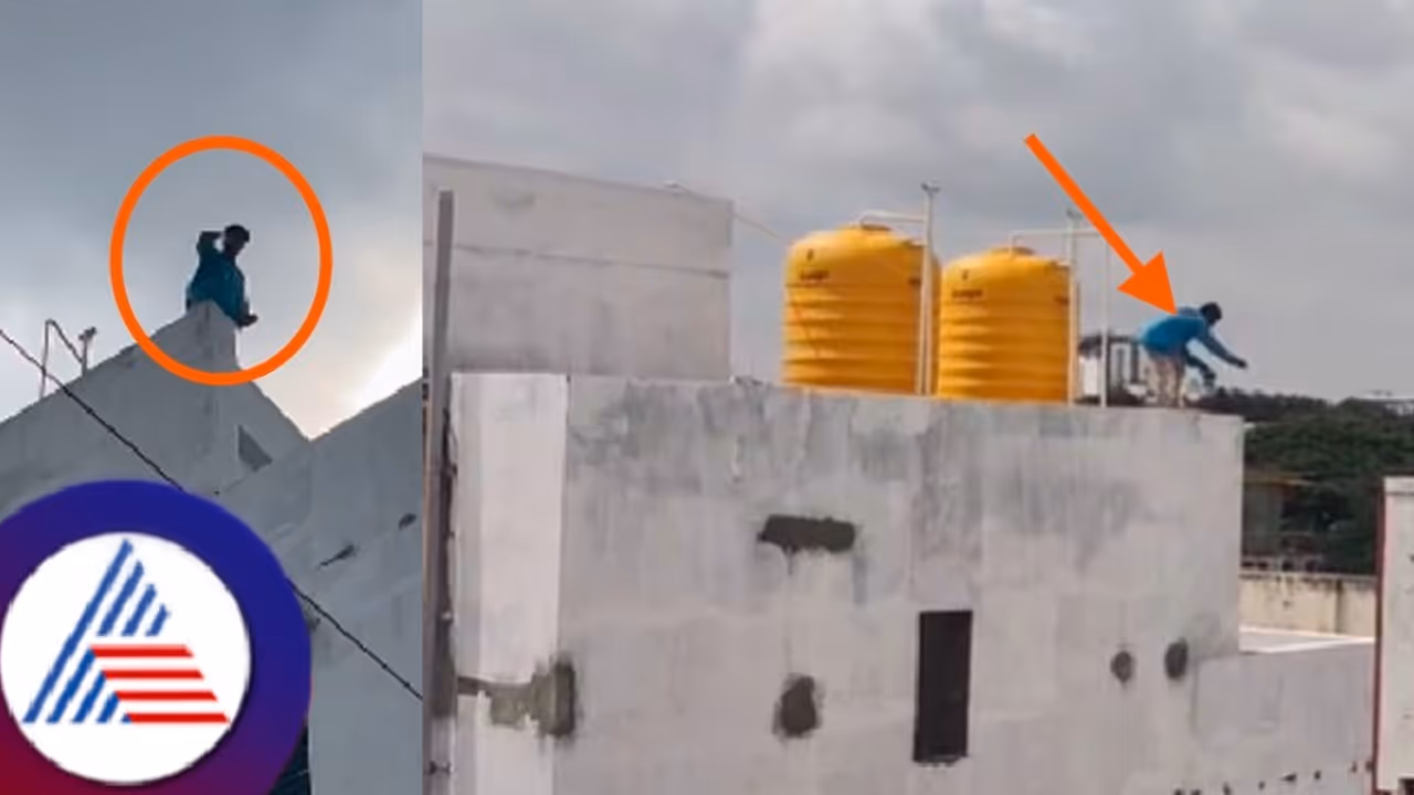  ಬಿಲ್ಡಿಂಗ್ ಮೇಲಿಂದ ಜಿಗಿದು ಮಾನಸಿಕ ಅಸ್ವಸ್ಥ ಆತ್ಮಹತ್ಯೆಗೆ ಯತ್ನ; ಮನವೊಲಿಸಿ ಹೈರಾಣಾದ ಶೇಷಾದ್ರಿಪುರಂ ಪೊಲೀಸರು!