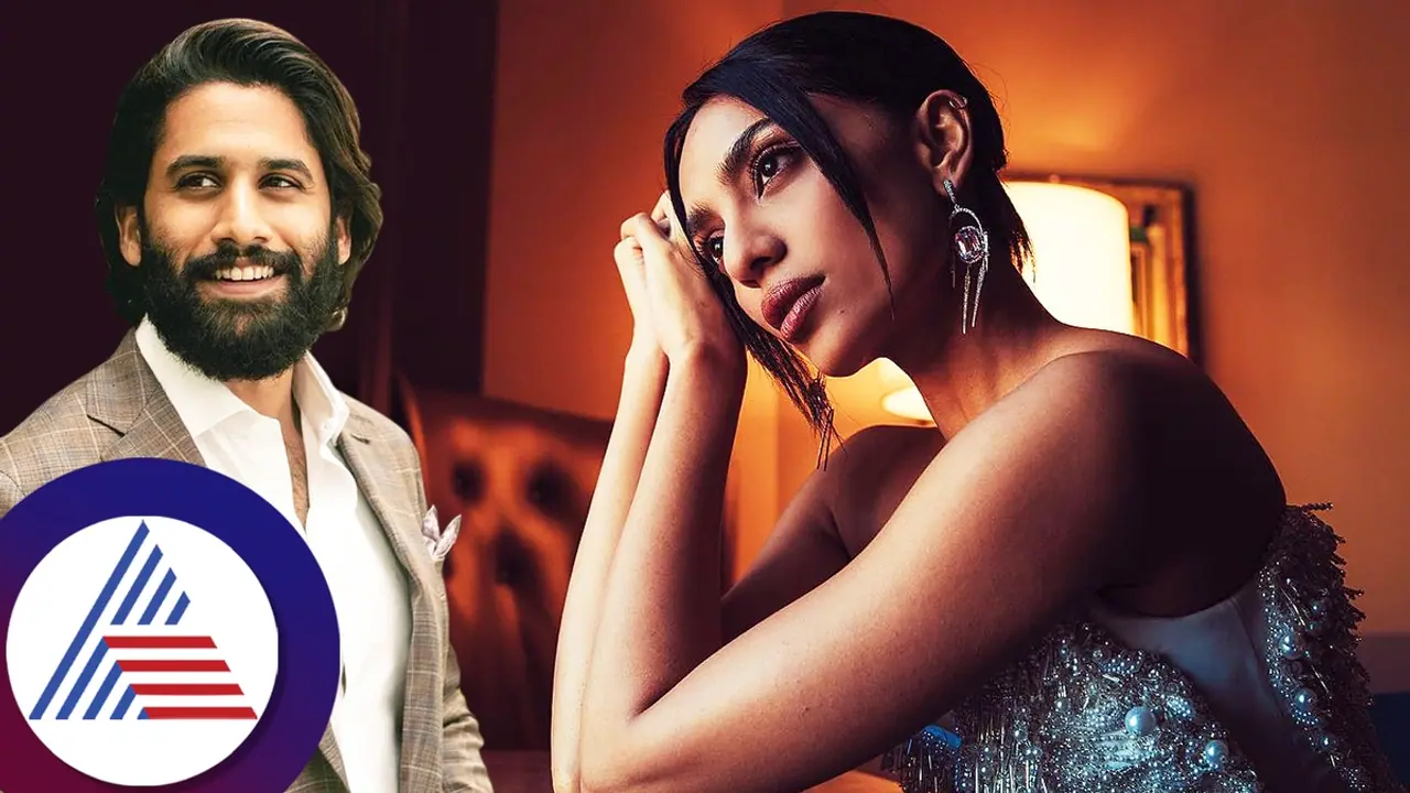 ಮತ್ತೆ ಮದುವೆ ಆಗ್ತಿದ್ದಾರೆ ನಾಗಚೈತನ್ಯ, ಗುಟ್ಟಾಗಿ ನಡೆಯುತ್ತಿದೆ ನಿಶ್ಚಿತಾರ್ಥ! ಮತ್ತೆ ಮದುವೆ ಆಗ್ತಿದ್ದಾರೆ ನಾಗಚೈತನ್ಯ, ಗುಟ್ಟಾಗಿ ನಡೆಯುತ್ತಿದೆ ನಿಶ್ಚಿತಾರ್ಥ!