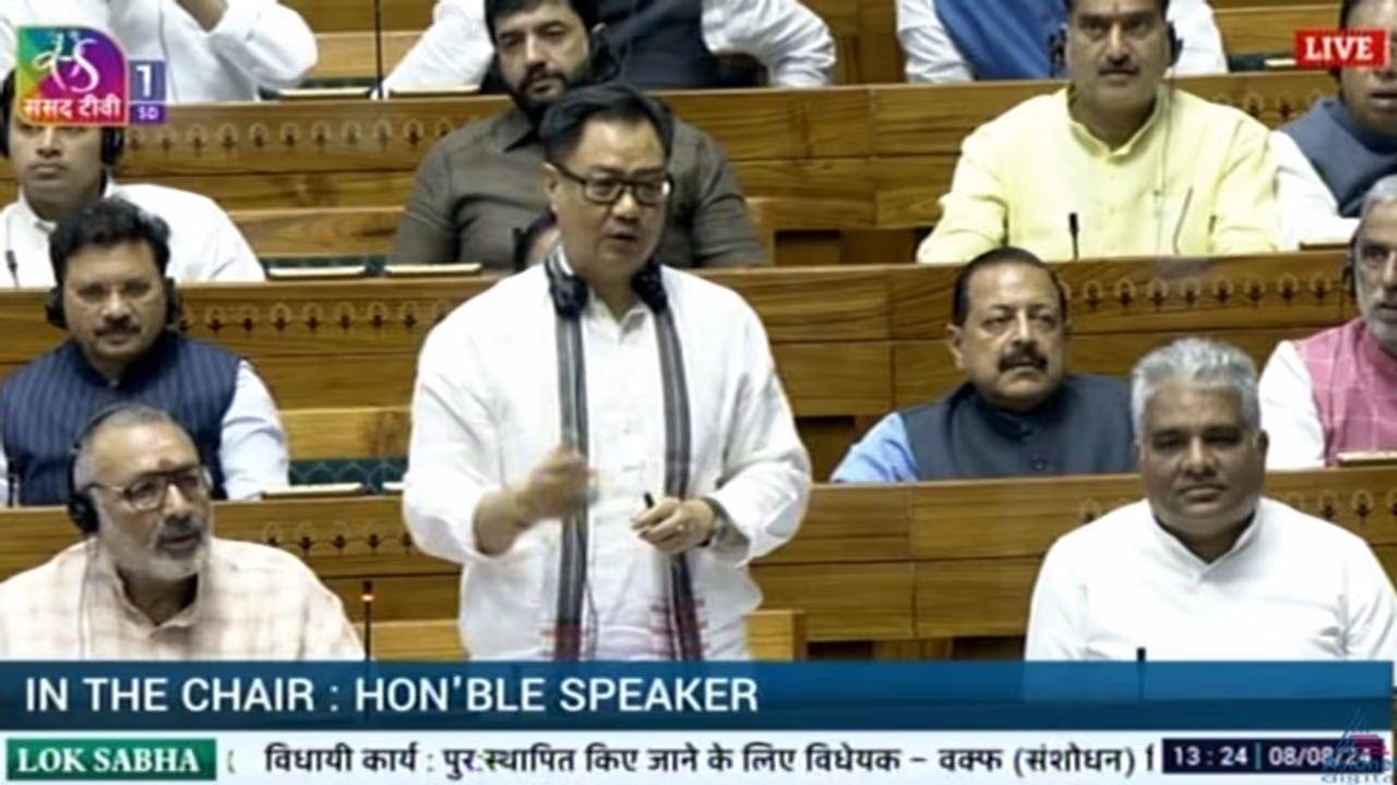 വഖഫ് ബോർഡ് നിയമ ഭേദഗതി സച്ചാർ കമ്മിറ്റിയുടെ ശുപാർശ പ്രകാരം; മാഫിയ ഭരണം ഇനി അനുവദിക്കാനാകില്ല: കിരണ് റിജിജു വഖഫ് ബോർഡ് നിയമ ഭേദഗതി സച്ചാർ കമ്മിറ്റിയുടെ ശുപാർശ പ്രകാരം; മാഫിയ ഭരണം ഇനി അനുവദിക്കാനാകില്ല: കിരണ് റിജിജു